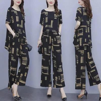 2023 Plus Size Women's Slimming Summer Suit: Fashionable Two-Piece Set with Wide-Leg Pants