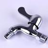 YIXI Quick-Open Zinc Alloy Washing Machine Faucet