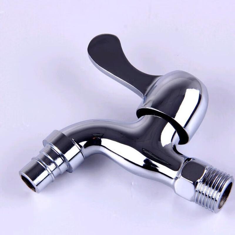 YIXI Quick-Open Zinc Alloy Washing Machine Faucet
