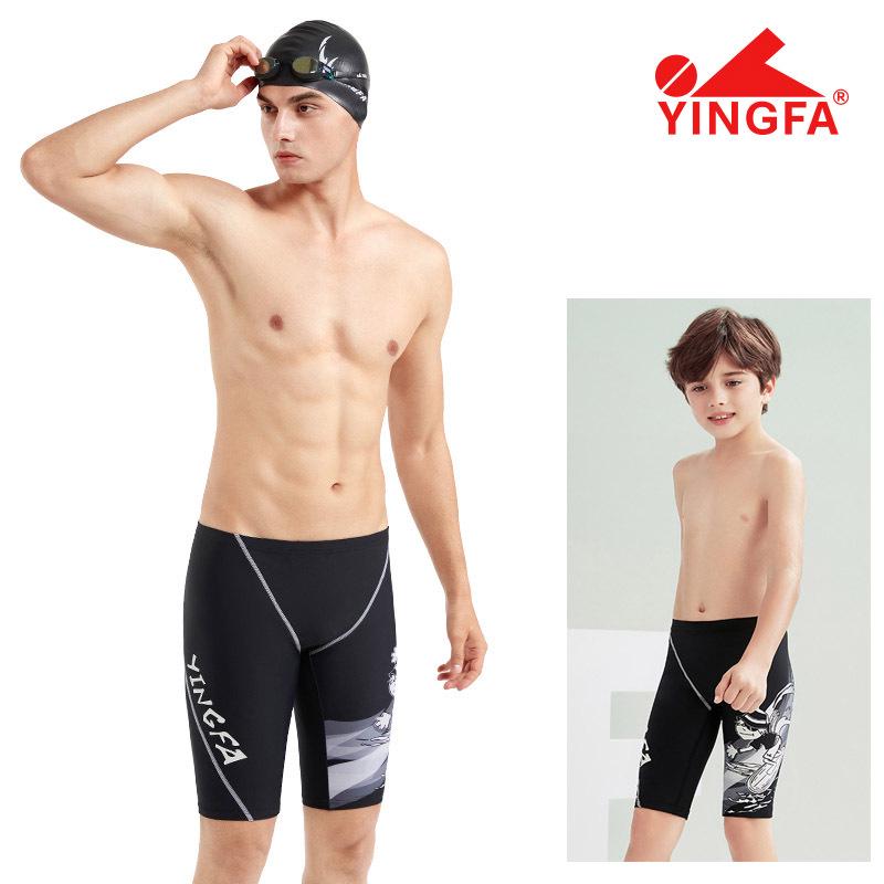 Yingfa Men's Quick-Dry Competition Boxer Swim Trunks, 2024 Style, Anti-Embarrassment Design for Professional Training.