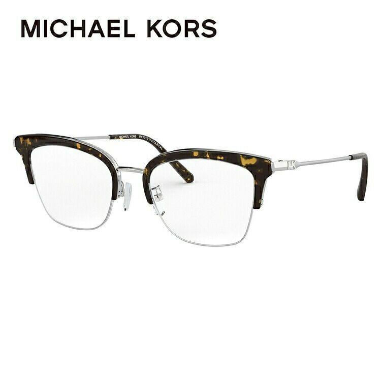Used Michael Kors Glasses Frame Brow Type Stylish Reading Glasses Reading Glasses MICHAEL KORS MK3029 1153 51 Size Unisex Men Women [Domestic Genuine