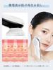MAXGROOM EMS Facial Massager, 9-in-1 Ultrasonic Facial Massager with Hot and Cold Functions, LED Light, Ion Extraction, Pore Care, USB Rechargeable, P