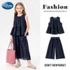 Girls' Summer Ruffled Sleeveless Top & Wide-Leg Pants Set