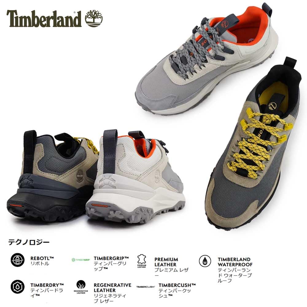 Timberland MOTION ACCESS OX WP Waterproof Grey Size Cm Men's Sneakers, Wide, Mesh, 27.0 (A6D9H-EVJ)