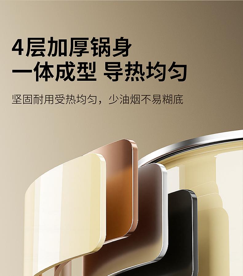 Sanhe Intelligent Pressure Micro Pressure Soup Pot Enamel Pot Thickened Lock Fresh Soup Pot Double Ears