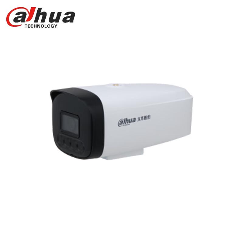 

Dahua 2MP HD Outdoor PoE IR Bullet Network Camera CN plug (adapter included)