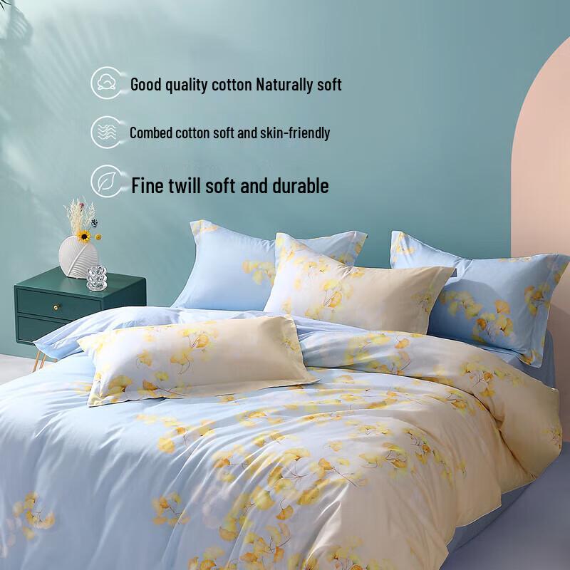 

MERCURY 100% Cotton 4-Piece Bedding Set