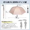 Model Fully Zruier Parasol for Men Women Fully Long Suitable for Sunny and Rainy UV Heat Shielding Heatstroke Wide Sports Automatic Opening Umbrella