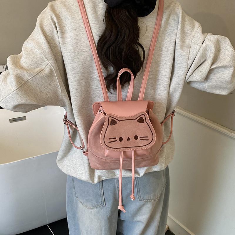 Style Cat Shaped Shoulder Bag Made Of Pu Material With Zipper Closure For Women