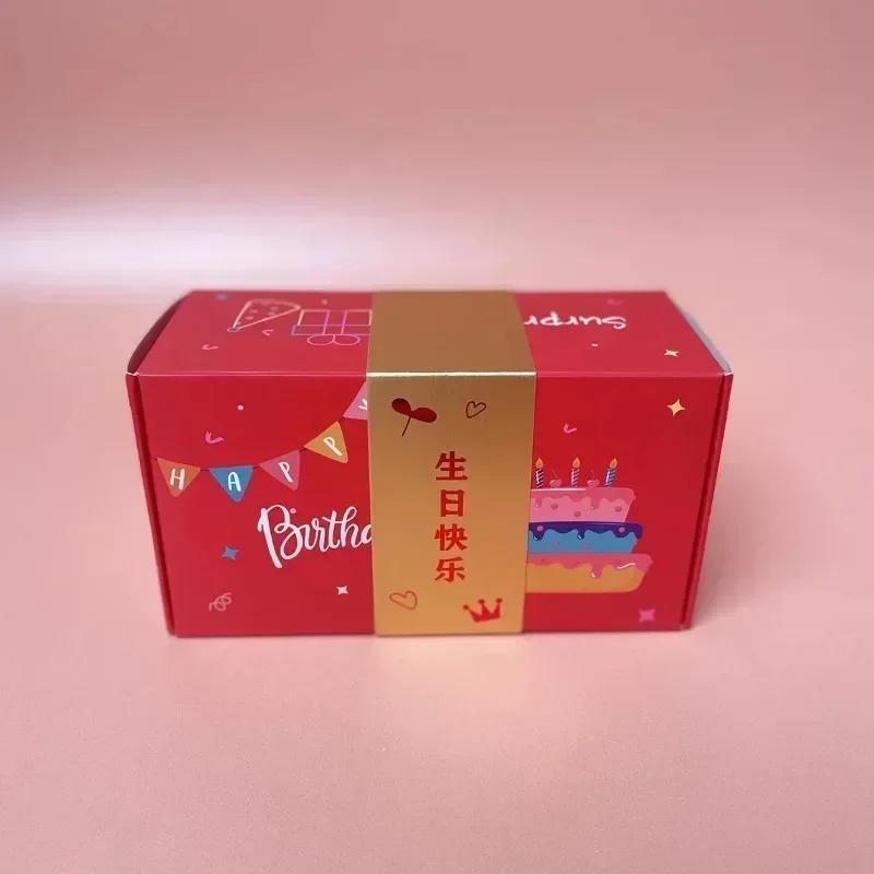 Weihnachten Geburtstag Überraschungsgeschenkboxen Faltbar DIY Geeignet für Überraschungsgeschenkboxen an Weihnachten Valentinstag und Geburtstagen