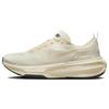 ZoomX Invincible Run Flyknit 3 Светло-кремовые мужские кроссовки Кокосово-молочное Кислородно-фиолетовые Светло-древесно-коричневые DR2615-200