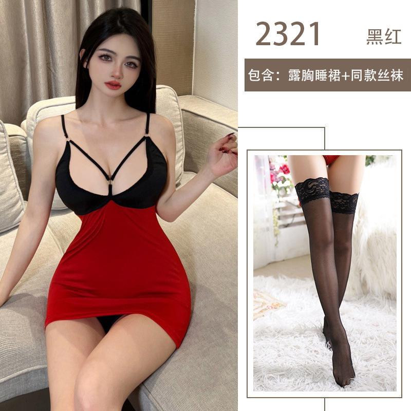 Sexy Perspective Secretary Suit Short Skirt Uniform Skinny Hips Passion Free Small Breasts Show Big