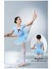 Girls' Red Ballet Shoes & Leotard Set with Tulle Skirt & Snap Crotch - Children's Dance Costume 61163