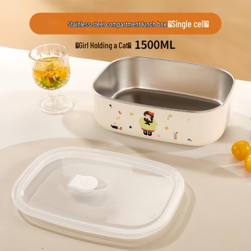 Odin 304 Stainless Steel Insulated Lunch Box