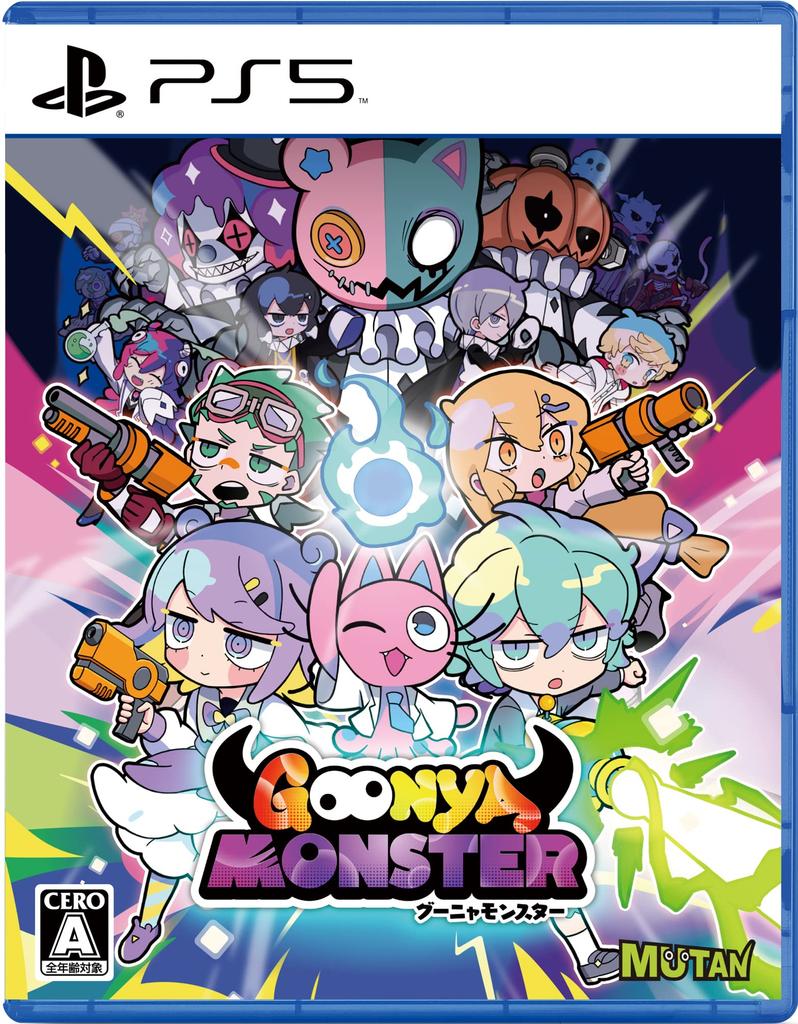 GOONYA MONSTER -PS5