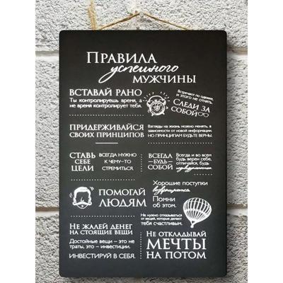 Objetos de decoración – Artesanía metálica