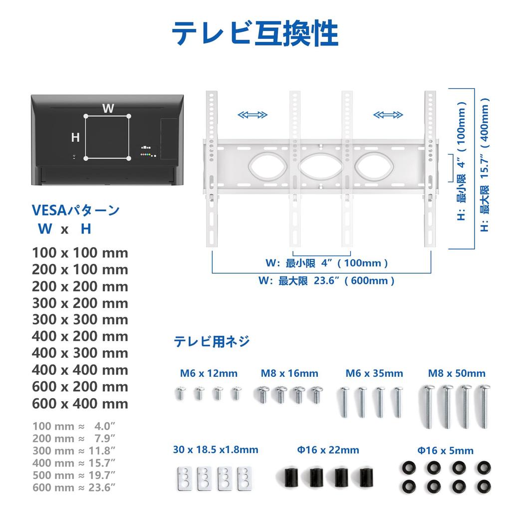 Meuble TV Rfiver avec support double haut pour téléviseur, compatible avec roulettes blanches, capacité de charge jusqu'à 1 000 kg, support, type, design,