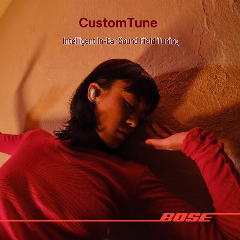 Bose QuietComfort Ultra Noise Cancelling Earbuds