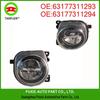 BMW 5 Series F10 Fog Lights (Left & Right) - Model 63177311293/63177311294