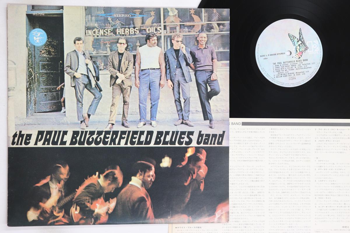 

LP Record PAUL BUTTERFIELD BLUES BAND - Paul Butterfield Blues Band P8605E ELEKTRA 1974 Japan Rock Used