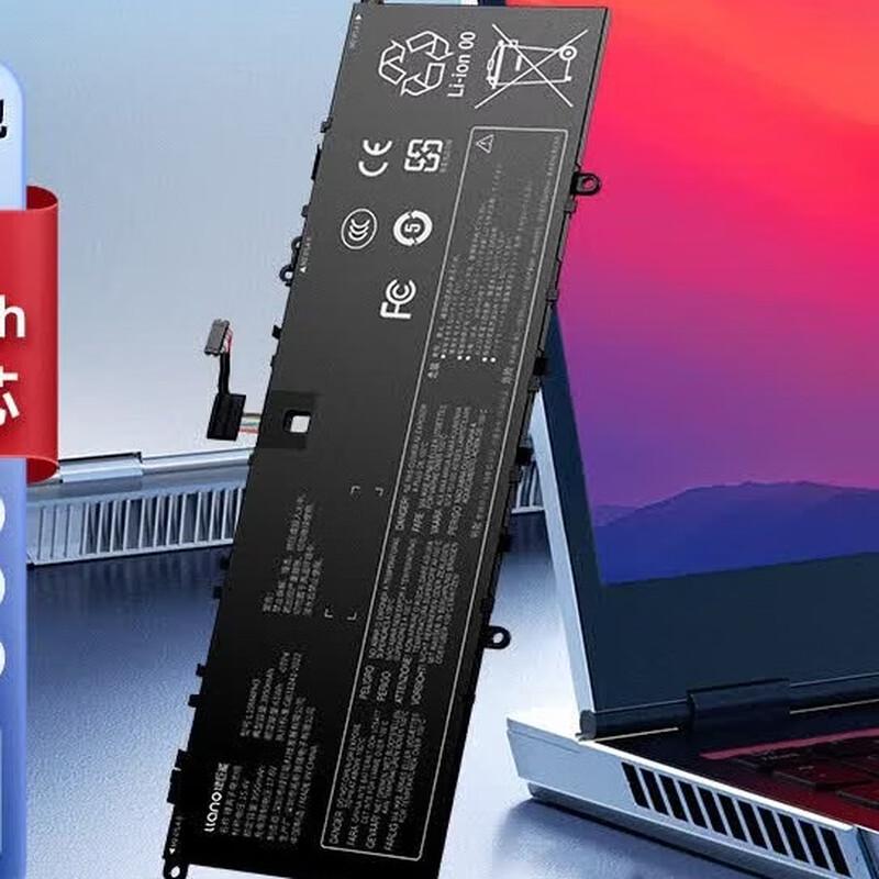 llano Laptop Battery for Lenovo Xiaoxin Pro 14 / Yoga 14S