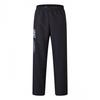 Mens Uglies Open Hem Sweatpants