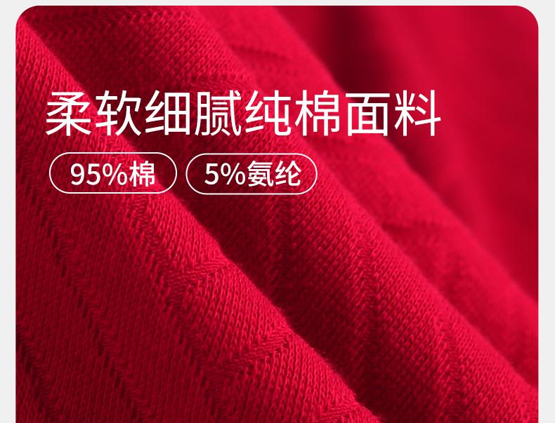 Xuan Liang Couple's New Chinese Style Pajamas for Women In Summer, Pure Cotton Long Sleeves, Spring and Autumn Red Wedding Home Clothes, Men's Set