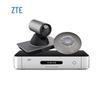 ZTE Professional Video Conferencing & Live Streaming Solutions (CN Version)