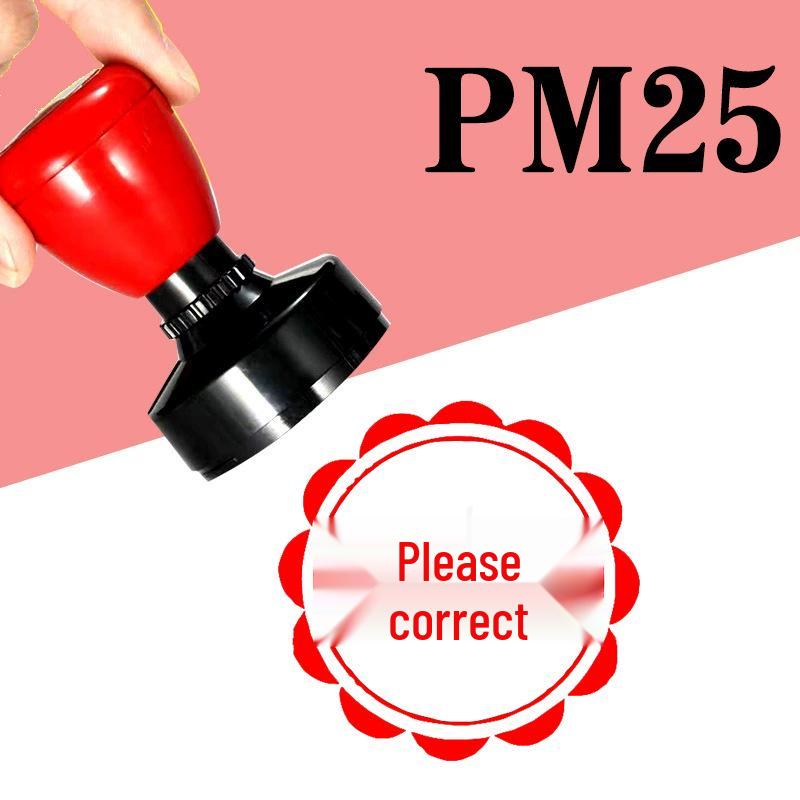 Teacher-Approved Chinese Homework Correction Stamp: Boosts Motivation with Encouragement and Completion Rewards