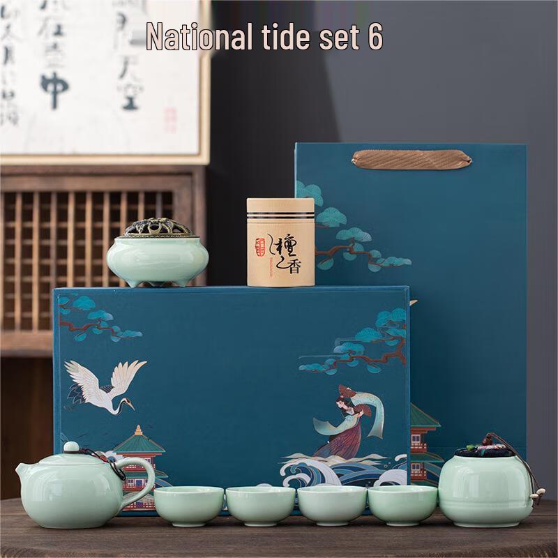 Retro Chinese Style Kung Fu Ceramic Tea Set