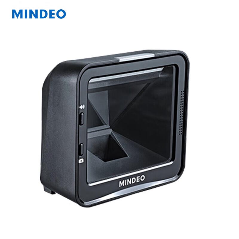 MINDEO MP8600 USB Desktop Barcode Scanner