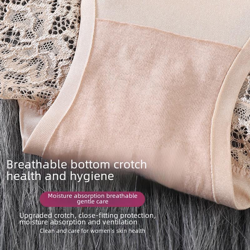 Nahtlose Damen-Spitzenunterwäsche aus Eis-Seide - Sexy, Atmungsaktiv, Eisig schimmernder Stoff