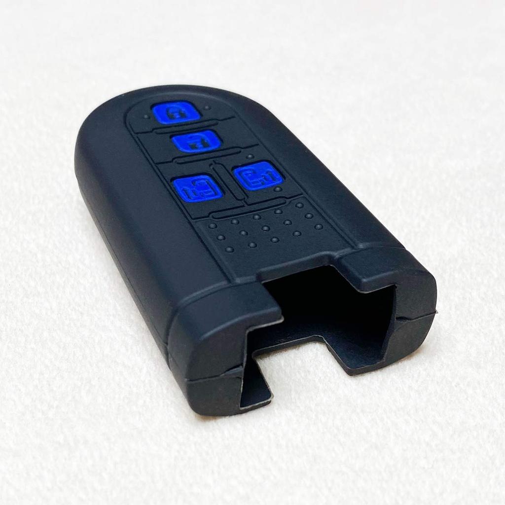 [IKT] Silicone Cover for Smart Key for Daihatsu/Toyota Vehicles, 4