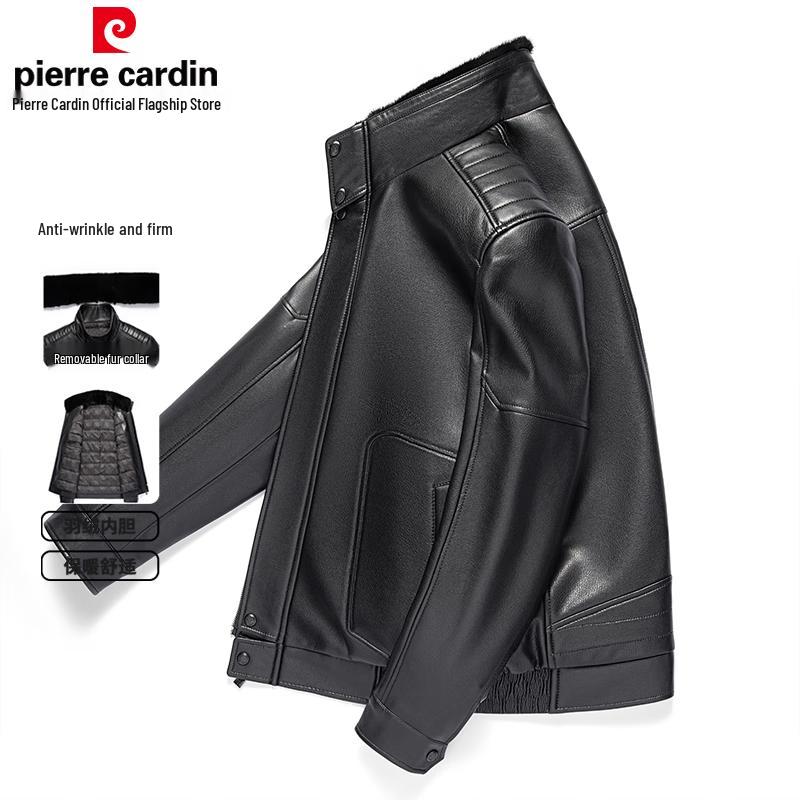 Pierre Cardin Men's Business Casual Faux Leather Jacket with Removable Down Liner