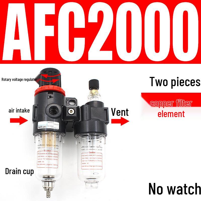 Drei-Einheiten-Luftkompressor: AR Druckregler, AFC2000 Öl-Wasser-Abscheider, AFR Filter