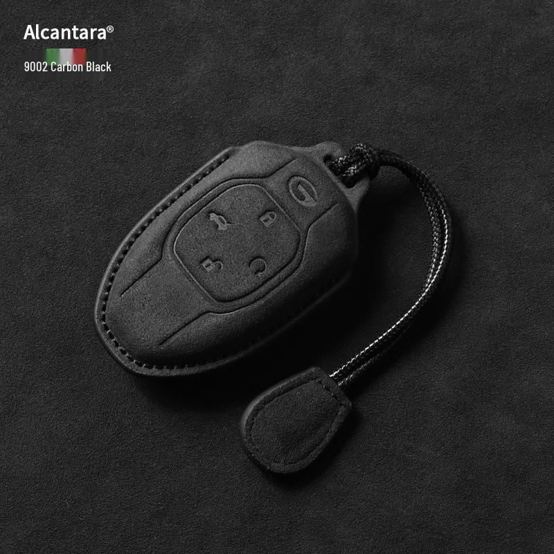 Trumpchi Key Cover: M8, E9 Yingku, GS3, GS8, Suede Shadow Leopard, DCT Gemini Protection Shell.