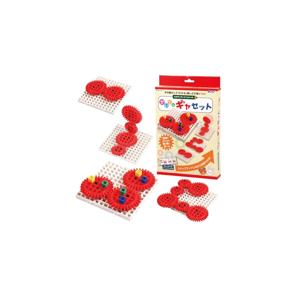 Artec Gear Set Educational Toy for Learning and Development with Gears and Blocks 77884