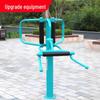 Jun Ding Ying Outdoor Horse Riding Machine