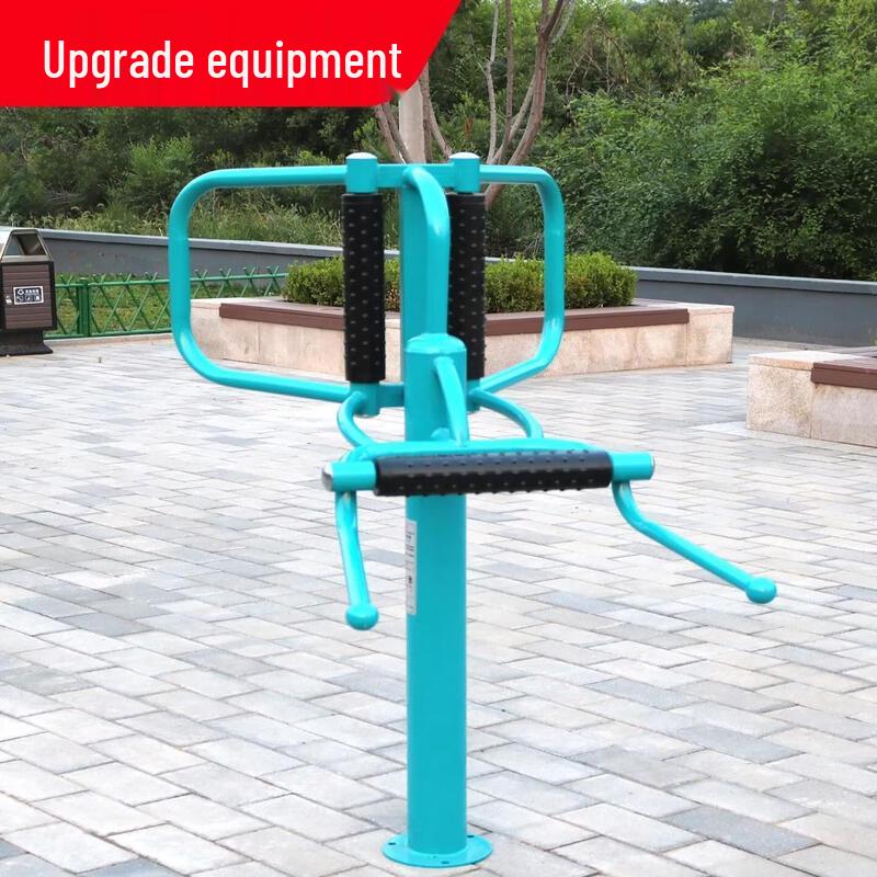 Jun Ding Ying Outdoor Horse Riding Machine
