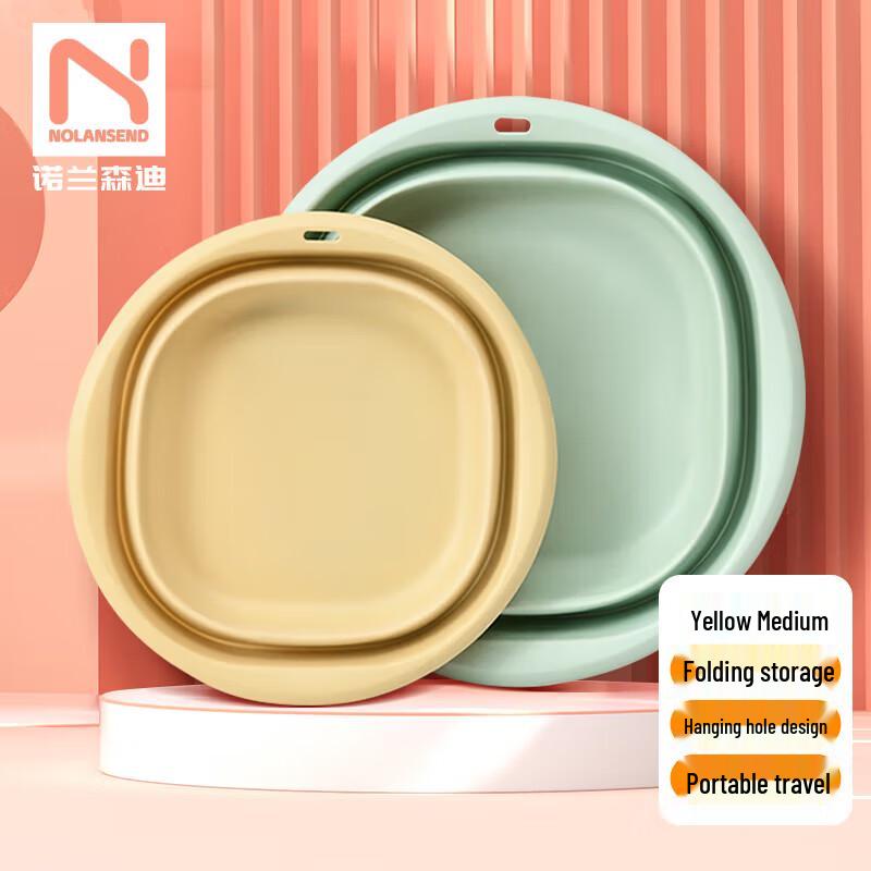 Nuolansendi Portable Folding Basins & Foot Tubs