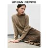 UR Women's Autumn/Winter Textured Knit Sweater
