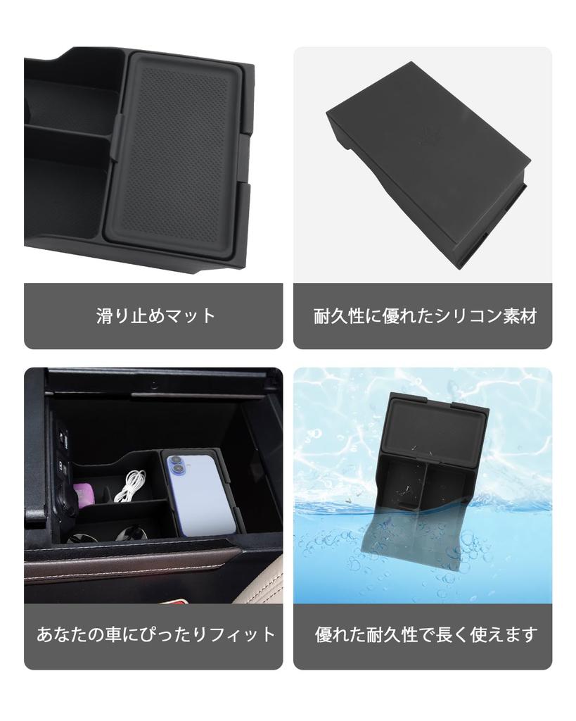 CDEFG Console Console Tray for the 2025 Toyota Alphard 40 Silicone Car Storage Interior 40 Series Alphard Console 40 Series Alphard Interior Prevents
