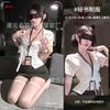 Sex Underwear Pure Desire Short Sleeve Top Hip Wrap Skirt Uniform Sexy Professional Female Secretary Cosplay