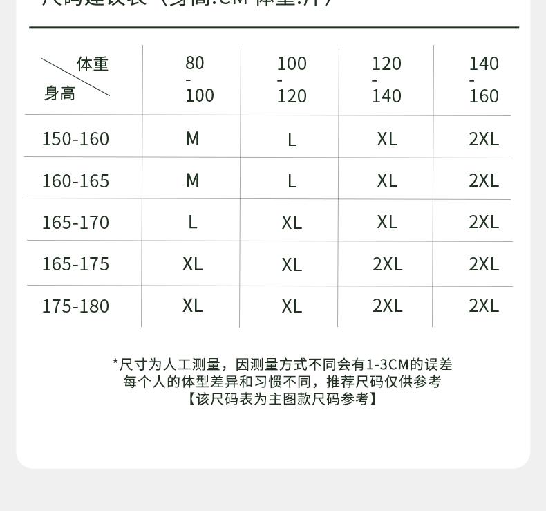 Xuan Liang Pajamas Women's Summer Summer Collection Pure Cotton Short Sleeved Pants Striped Red Birthday Large Home Furnishing Set
