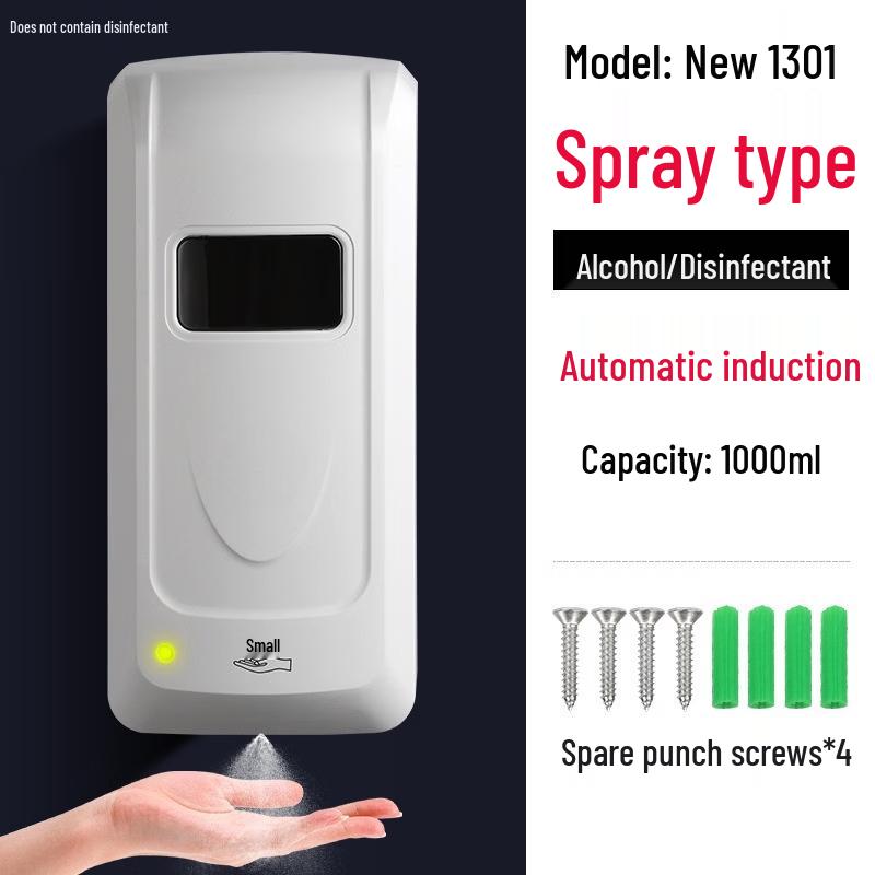 OLOEY Automatic Hand Sanitizer Dispenser