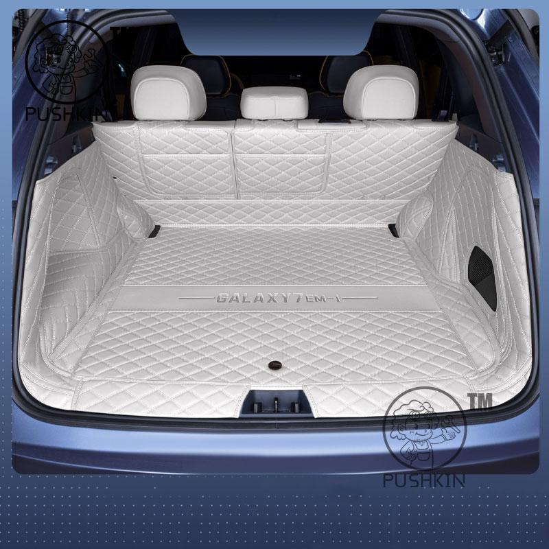 Für Geely EX5 EM-I Geely Galaxy Starship 7 EM-i 2025 2026 Kofferraummatten Leder Hinterer Laderaum Wasserdicht Teppich Aufbewahrungsmatte