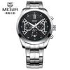 [Taste Has Always Been Exquisite, And It Cannot Be Settled On] Racing Series Multi-Functional Chronograph Quartz Men'S Watch