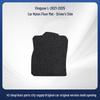 Floor Mats for Geely Xingyue L (2021-2025) - Quality Nylon Material