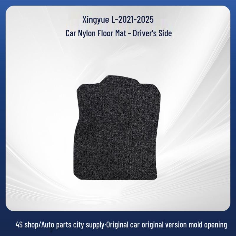 Floor Mats for Geely Xingyue L (2021-2025) - Quality Nylon Material