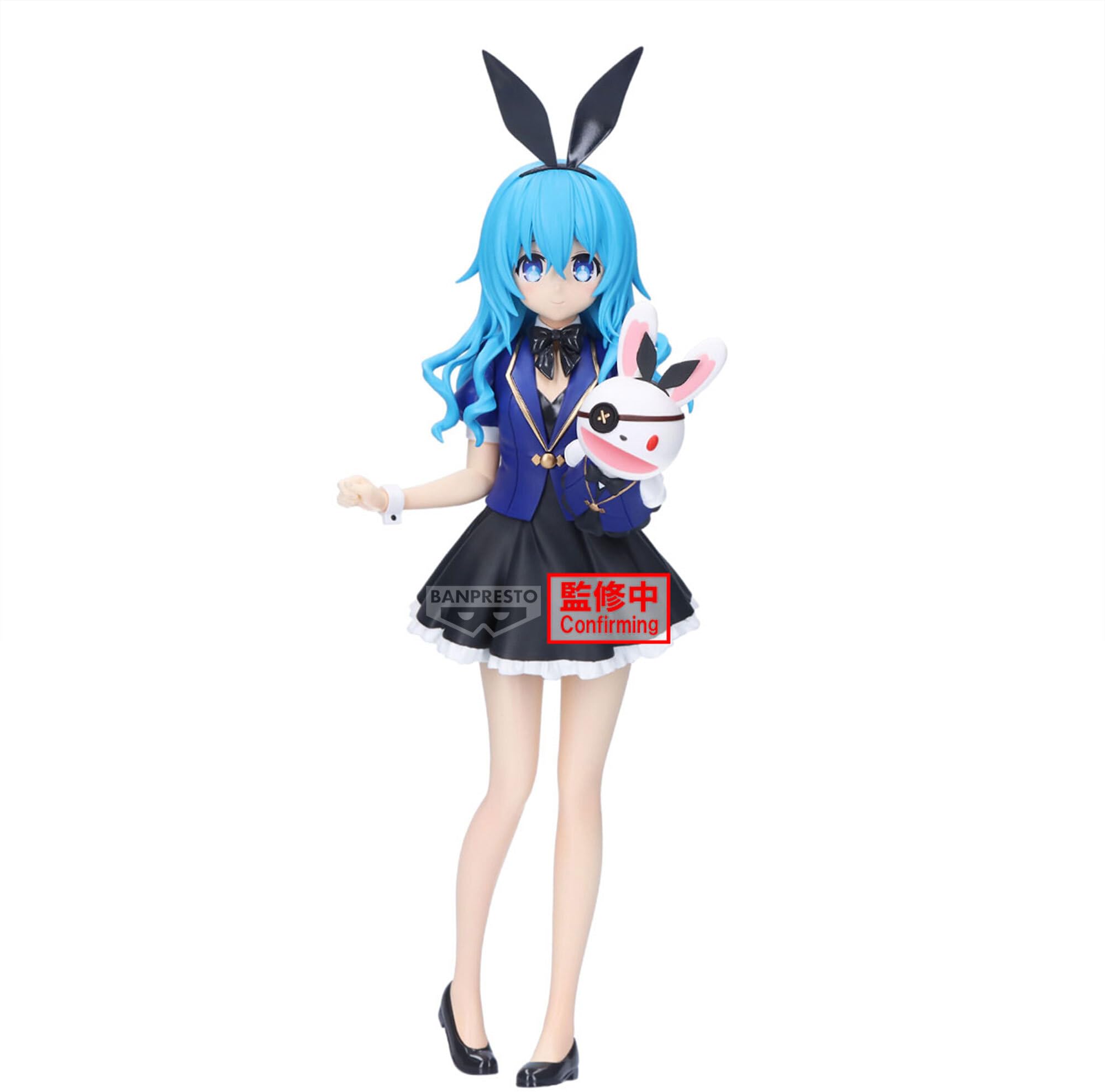 

Date A Live GLITTER & GLAMOURS YOSHINO